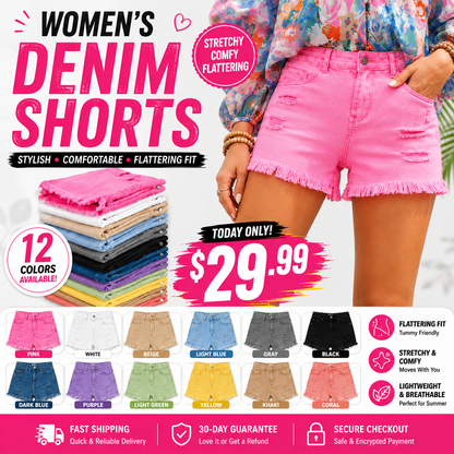 Women's Casual Mid Rise Denim Shorts