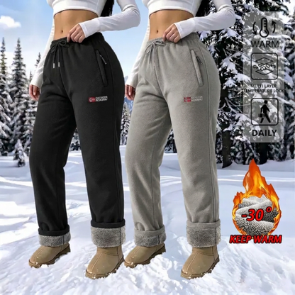 Women's Fleece-Lined Warm Long Pants